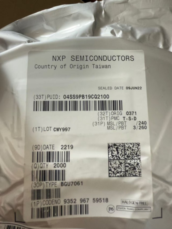 NXP