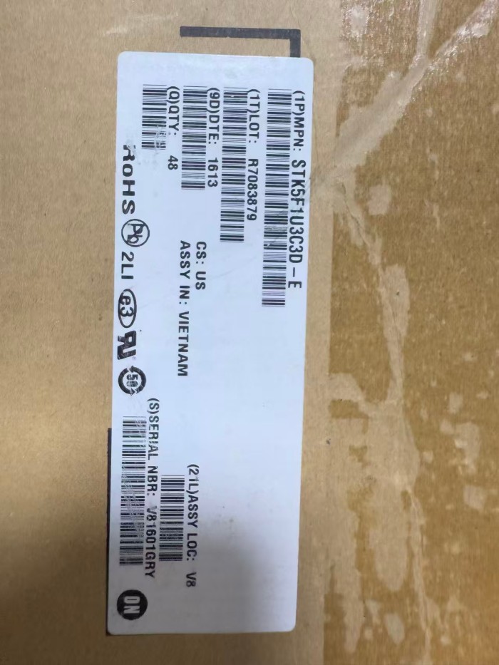 ON