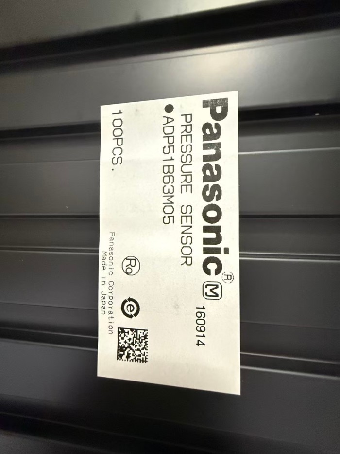 Panasonic