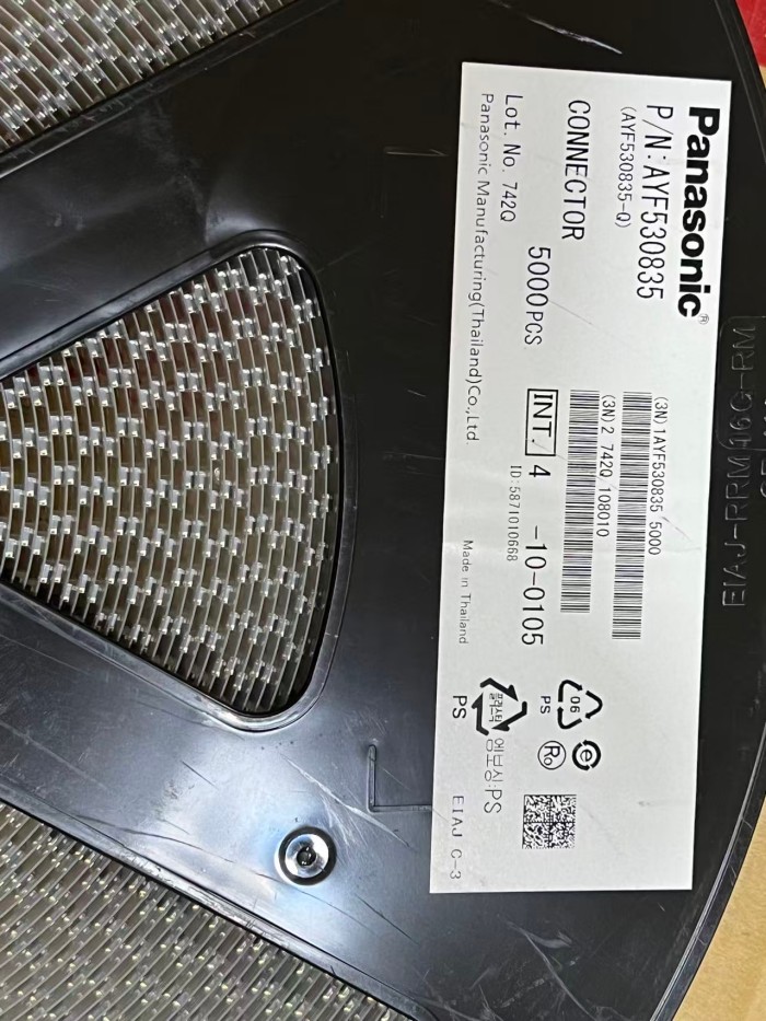 Panasonic