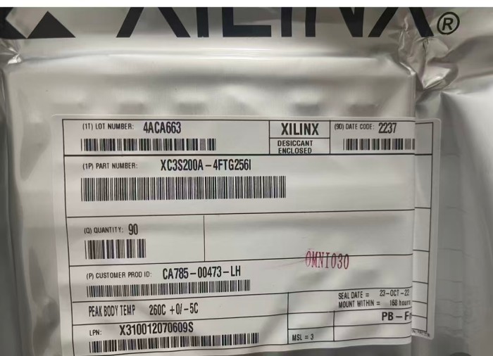 XILINX