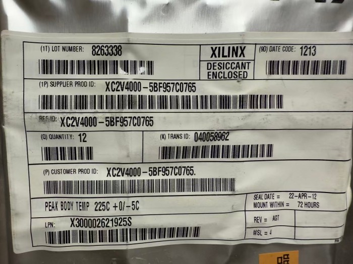 XILINX