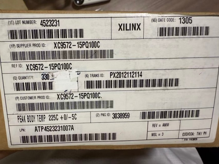 XILINX